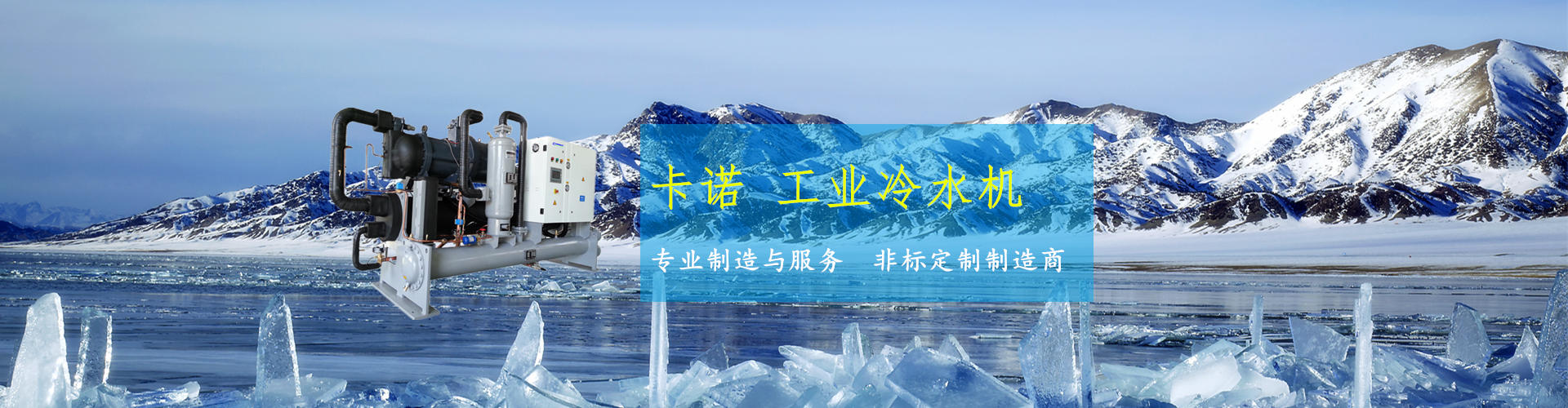 山東維德環境工程有限公司